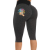 new fashion tight-fitting buttocks slimming printed casual pants NSJIN62633