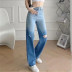 Gradient Color Ripped Jeans NSAC62905
