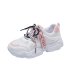 Flat casual mesh sneakers NSYUS63074