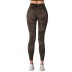 seamless self-cultivation hip yoga pants NSLX63094