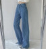 woven loose high waist jeans NSHS63330