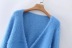 nueva chaqueta de rebeca de lana con lazo en la cintura NSHS63332