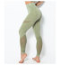 Seamless hip-lifting yoga pants NSLUT60525