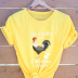 Creative cartoon rooster letter printing casual short-sleeved t-shirt  NSOUY64268