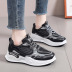 fashion lace-up mesh breathable sneakers NSZSC63500