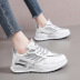 fashion lace-up mesh breathable sneakers NSZSC63500