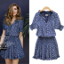 V-Neck Print Casual All-Match Short-Sleeved Dress NSSUO63776