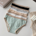 fashion plain color underwear set NSYAY64196