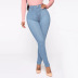 Solid Color High Waist Stretch Jeans NSQY63673