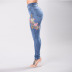 embroidered stretch feet high stretch denim trousers NSOL63687