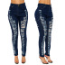 High Waist Ripped Slim Stretch Jeans NSSF64055