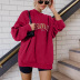 New Hot Sale Letters Printed Sweater  NSGJ64395