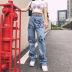 mid-waist straight butterfly hand-printed washed jeans NSJY64550