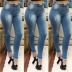 micro straight high waist stretch jeans  NSJY64553