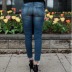 high waist fold stretch hole jeans  NSJY64556