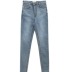 classic retro high-waisted stretch-leg jeans NSJY64557