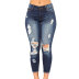 Summer new style ripped jeans NSSUO64825