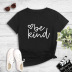 simple pure letter printing T-shirt NSYIC60491