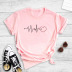 line love printing T-shirt NSYIC60493