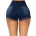 curled high waist tights denim shorts NSYB65162