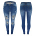 ripped skinny solid color jeans NSYB65167