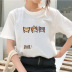Fun Cat Digital Printing Fashion Comfortable Simple T-shirt NSATE60902