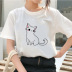 Fun Cat Digital Printing Fashion Comfortable Simple T-shirt NSATE60902