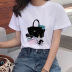cartoon dog short-sleeved T-shirt  NSATE60904