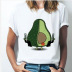  Avocado vs. Banana round neck loose short-sleeved T-shirt NSATE60989