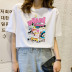 summer white short-sleeved T-shirt NSATE61020