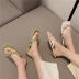 fashion solid color square toe thong sandals NSHU61104