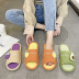 silent thick-soled breathable slippers  NSZSC61146