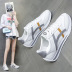 flat-bottom breathable white running sneakers NSSC61162