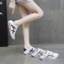 flat-bottom breathable white running sneakers NSSC61162