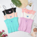 Butterfly All-Match Knitted Camisole NSYAY61262