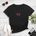 short-sleeved text butterfly printed T-shirt NSYIC61282