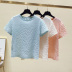 Summer pleated short-sleeved solid color T-shirt NSYAY61634