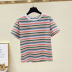 cotton rainbow striped T-shirt  NSYAY61611