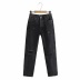 Loose High-Waist Ankle Jeans NSHS61567