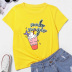 Ice Cream Printed Short-Sleeved T-Shirt NSYAY61990