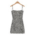 Zebra Print Slim-Fit Suspender Dress NSHS61784