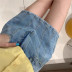 high waist side opening tight denim skirt NSHS61797