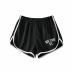 Letter Embroidered Curved Sports Shorts Elastic Pants NSHS61807