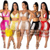 Color Matching Woven Beach Skirt 2 Piece Set NSOSM65280