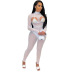 personalized mesh two-piece stretch tights jumpsuit NSOSM65286