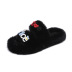 Thick-bottomed autumn and winter new slippers NSZSC65411