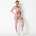wholesale clothing vendor Nihaostyles seamless knitted tight-fitting yoga suit sexy casual running sports buttocks gym set NSLX67216