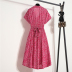 fashion printed lace-up dress wholesale women s clothing Nihaostyles NSXIA67757