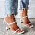 Solid Color Square Toe Heeled Sandals NSJJX67783