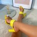 Solid Color Thick Heels Sandals NSHYR67903